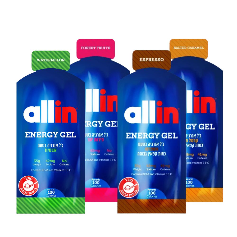 אול אין ג'ל אנרגיה - Allin Energy Gel 35g ג'ל אנרגיה אולאין בטעמים – אבטיח, אספרסו, קרמל מלוח ופירות יער – תוסף ספורטיבי מומלץ.